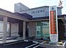 周辺：尾張温泉かにえ病院（503m）