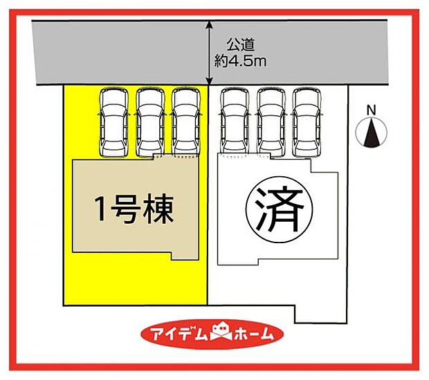 1号棟　配置図