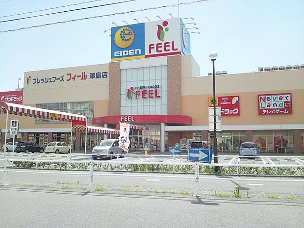 フィール 津島店（440m）