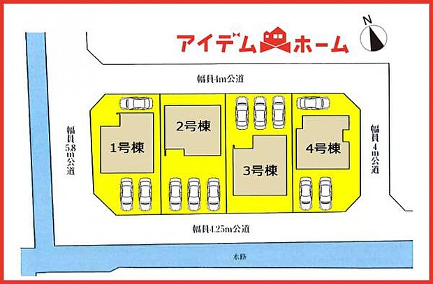 1号棟 配置図