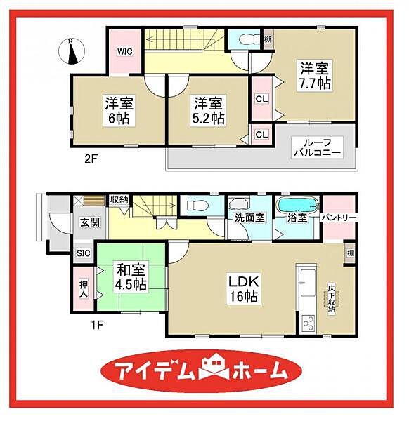 間取り：323000518180