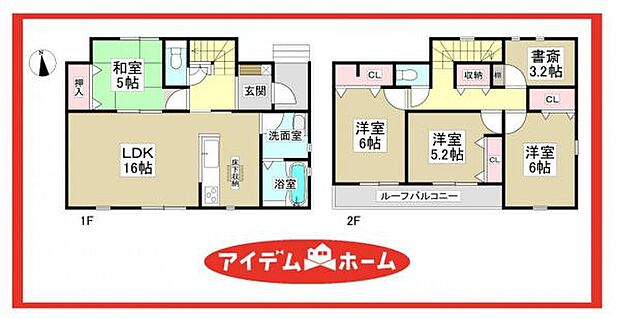2号棟 間取図