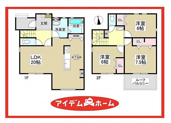 間取り：323000518181
