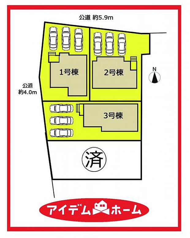 配置図