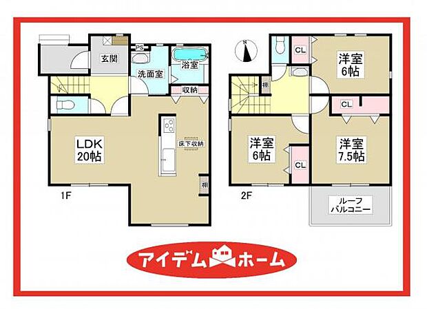 1号棟 間取図