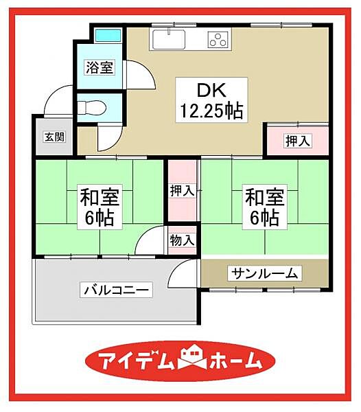 間取り：323000518182