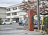 周辺：愛西市立永和小学校（1330m）