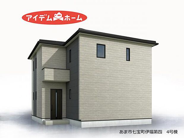 4号棟 完成予想図