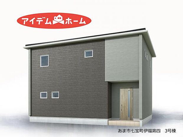 3号棟 完成予想図