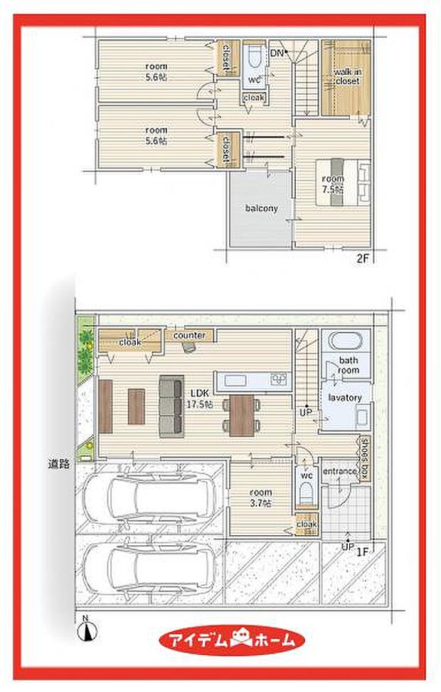 4号棟 間取図