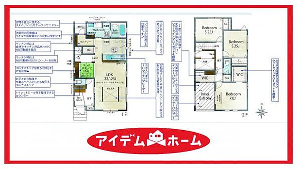 1号棟　間取図