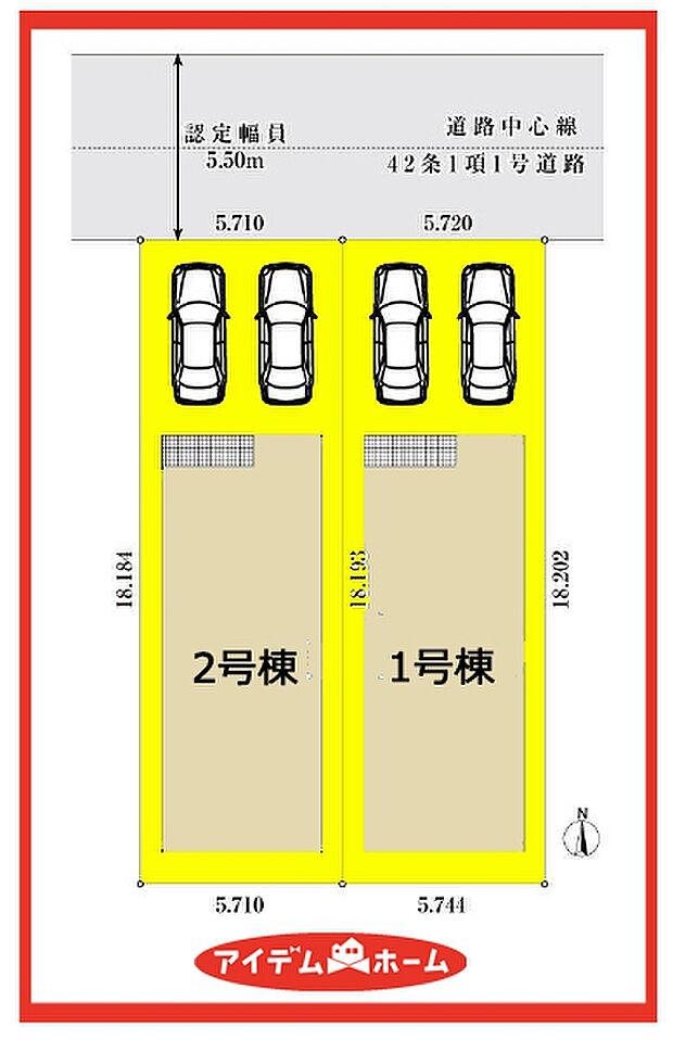 1号棟 配置図
