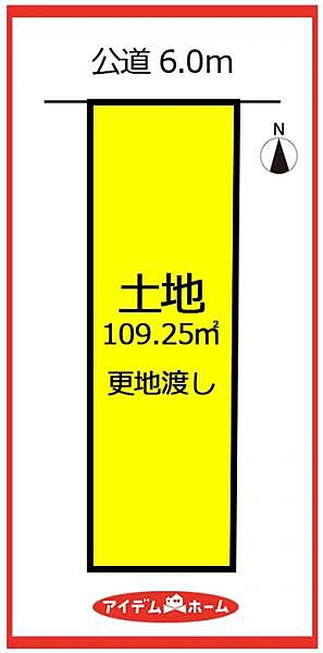 区画図：323000520823