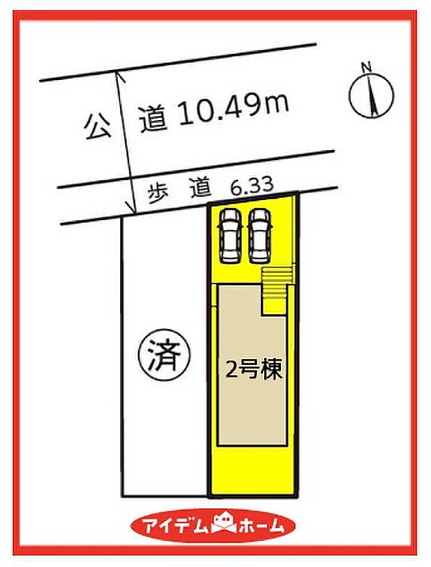 2号棟 配置図