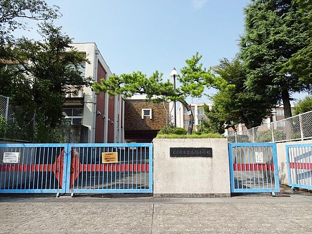 名古屋市立南陽小学校(855m)