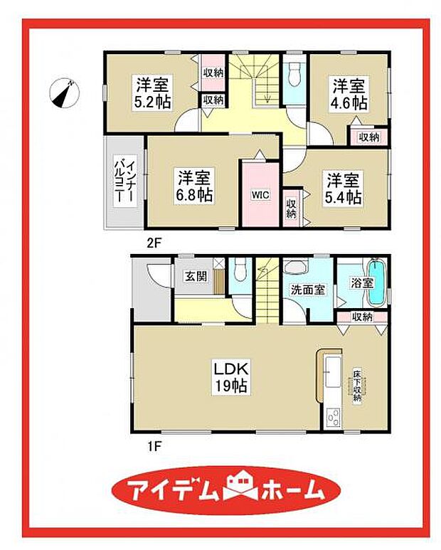 1号棟 間取図