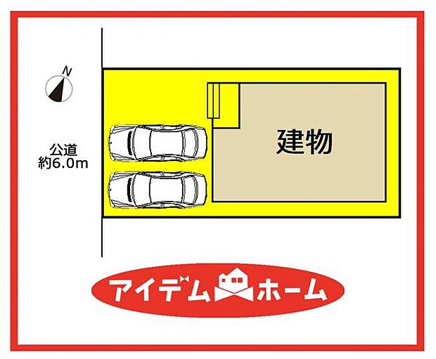 1号棟 配置図