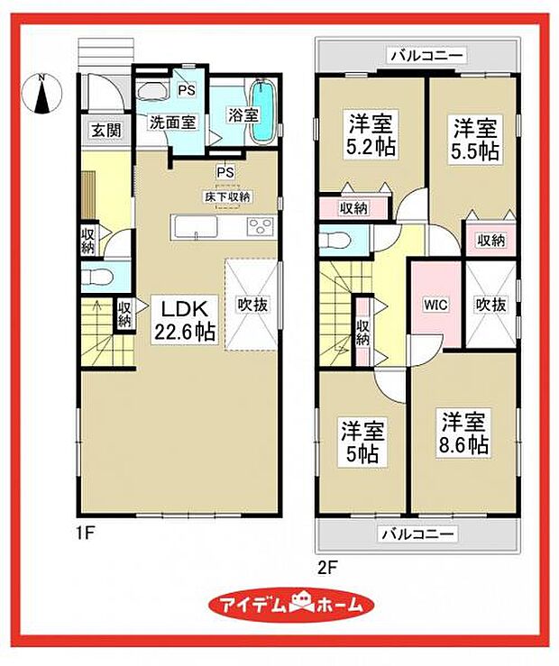 1号棟　間取図