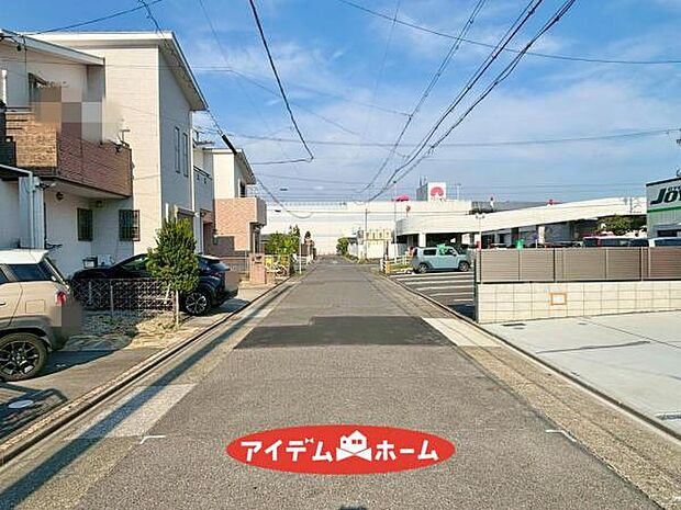 ●○前面道路写真○● 平日のご案内も可能です!