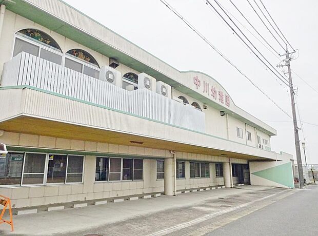 中川幼稚園(650m)
