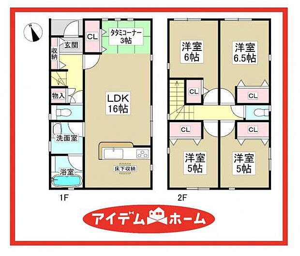 3号棟　間取図