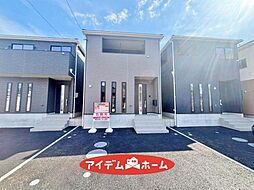 愛知県清須市鍋片2丁目
