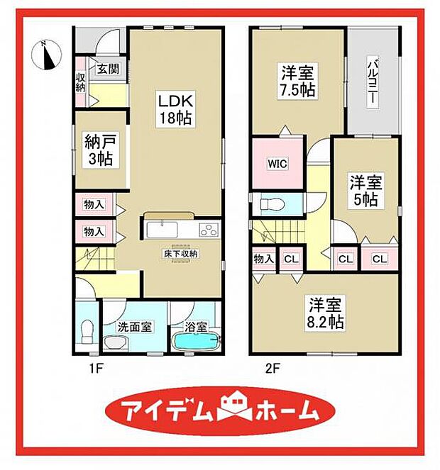 1号棟　間取図