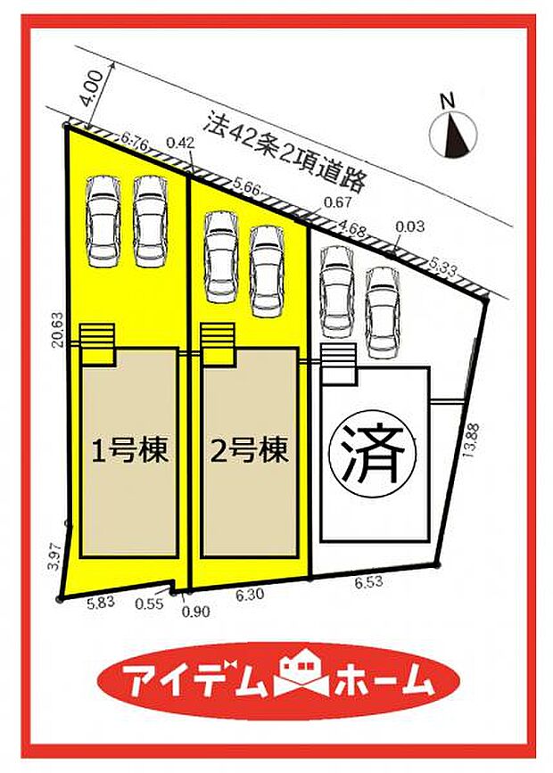 配置図