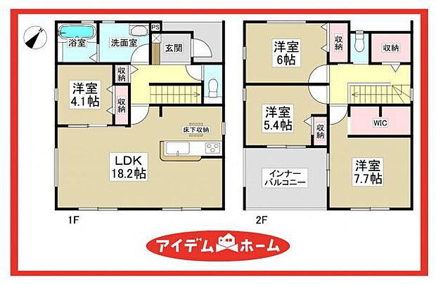 1号棟 間取図