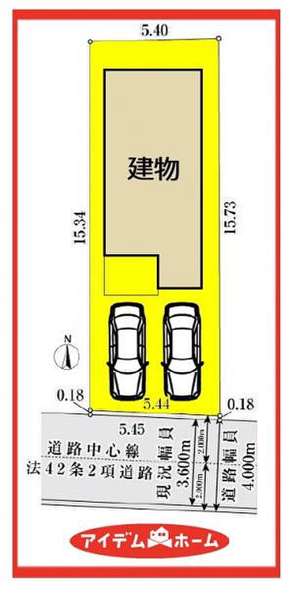1号棟 配置図