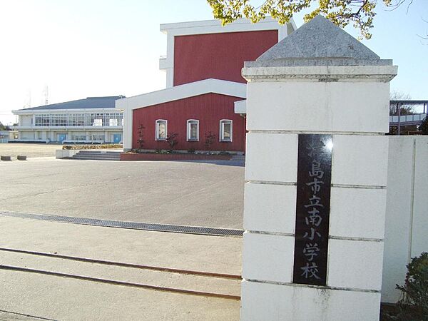 津島市立南小学校（640m）