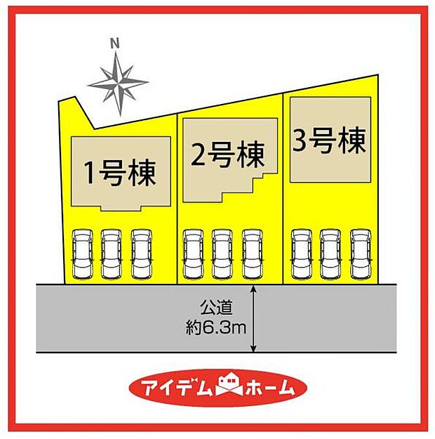 2号棟 配置図