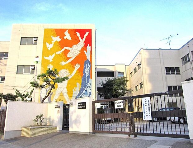 名古屋市立稲永小学校(1050m)