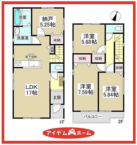 間取り：323000520993
