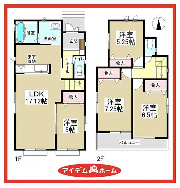 間取り：323000521094