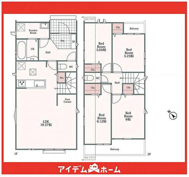 A号棟 間取図