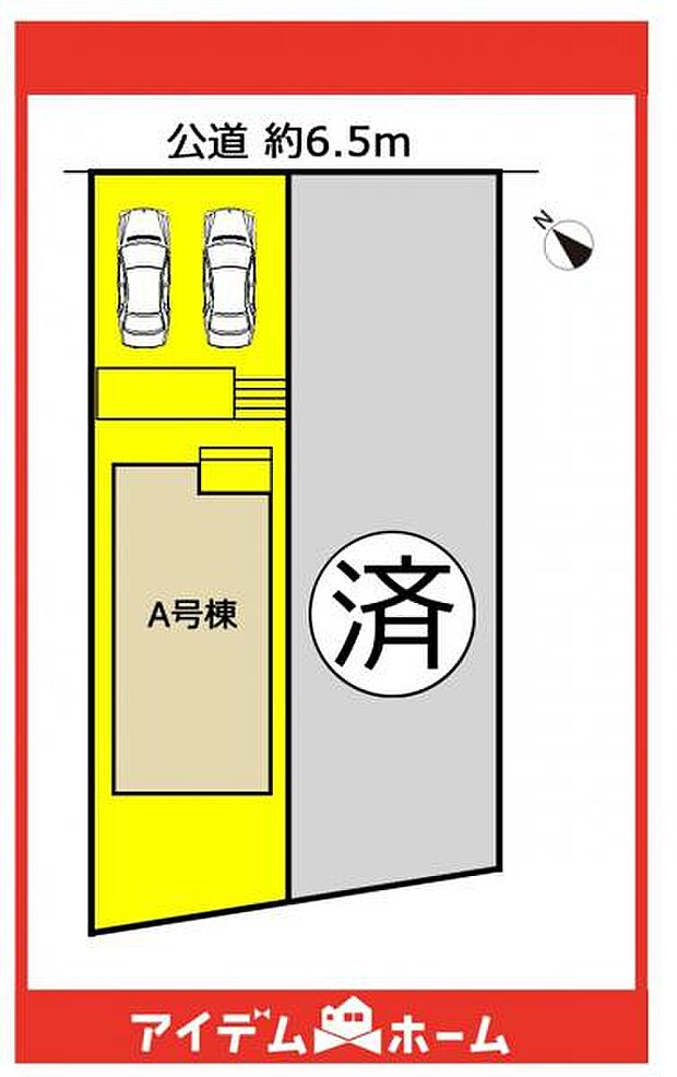 A号棟 配置図