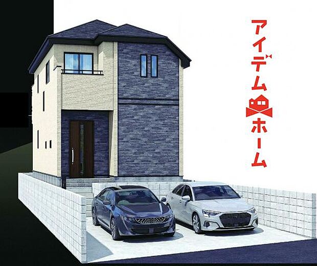 A号棟 完成予想図