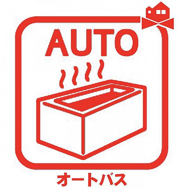 ボタンひとつでお湯はり、追い炊き、温度調整まで可能です。 キッチンからの操作も出来ますので大変便利です。