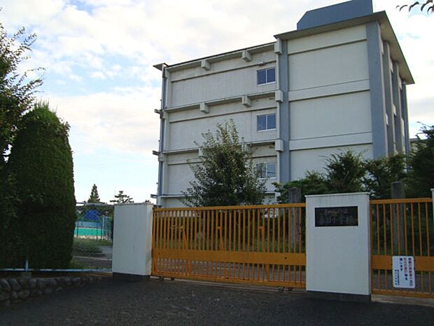 清須市立春日小学校(1320m)