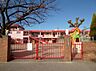 周辺：葵第二幼稚園（270m）