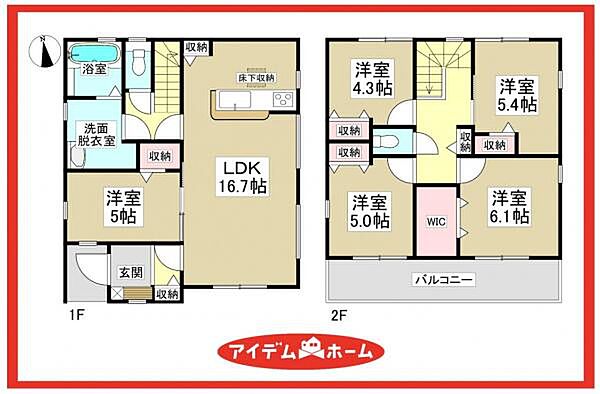 間取り：323000521750