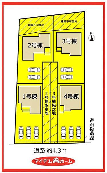 4号棟　配置図
