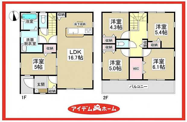 4号棟 間取図