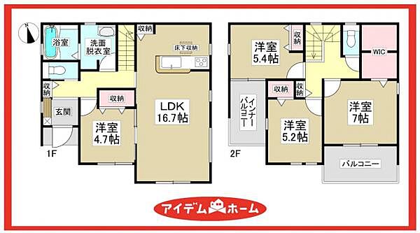 間取り：323000521751
