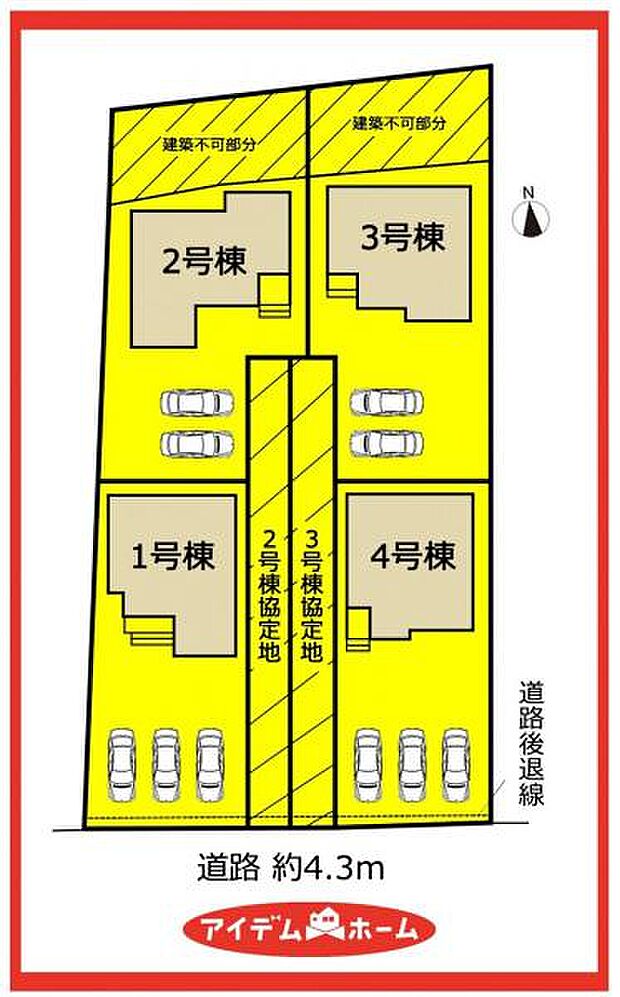 3号棟　配置図