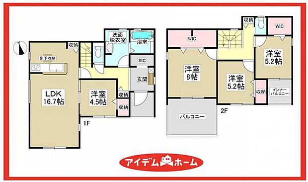 2号棟　間取図