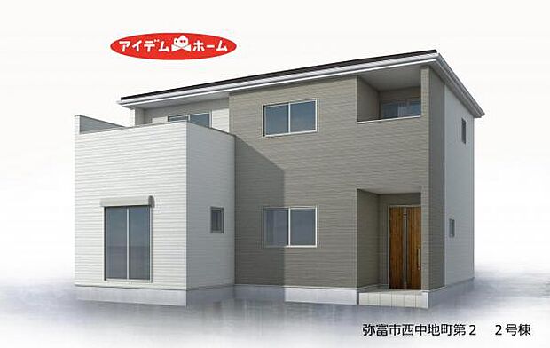 2号棟　完成予想図