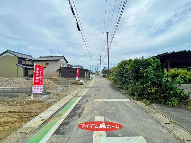 ●○前面道路○● 平日のご案内も可能です!