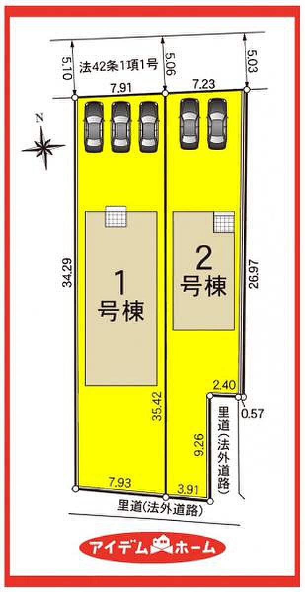 2号棟 配置図